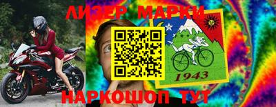 альфа пвп Малоярославец