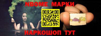 мескалин Малгобек