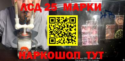 СК Мариинск
