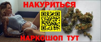 альфа пвп Малоярославец