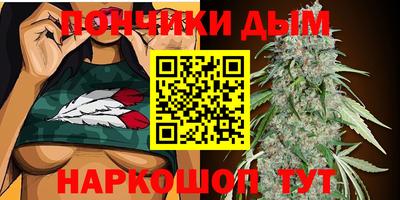 альфа пвп Малоярославец