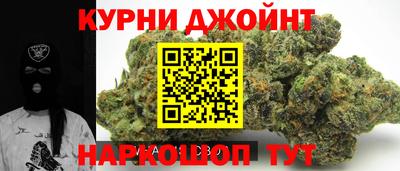альфа пвп Малоярославец