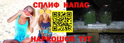 альфа пвп Малоярославец