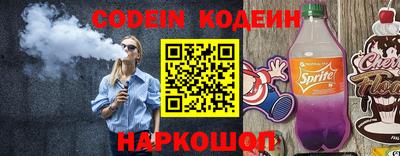 мескалин Малгобек