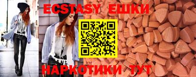 мескалин Малгобек