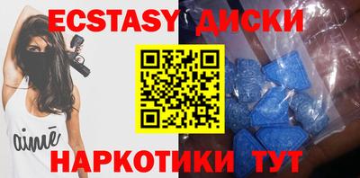 мескалин Малгобек