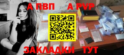 мескалин Малгобек