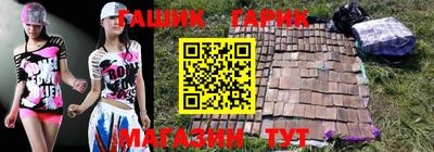мескалин Малгобек