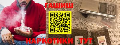 СК Мариинск