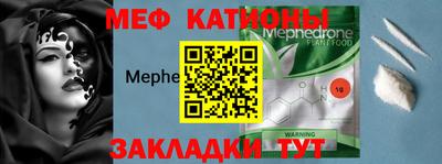СК Мариинск